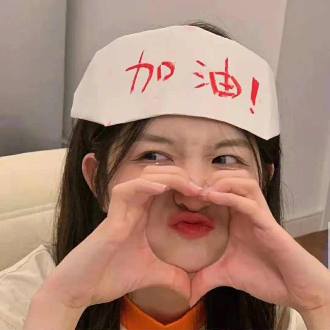 怒放的铁甲