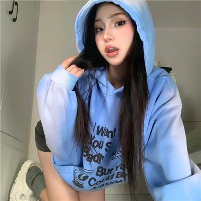 在森林的那边